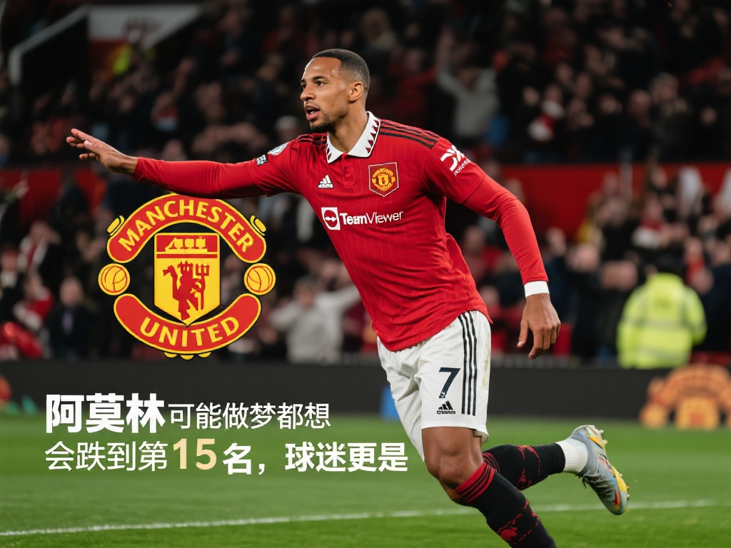 北京组合刘雨辰／冯彦哲强势晋级男双八强赛